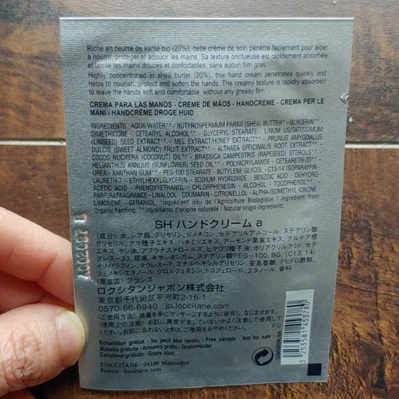 Free Hand Moisturizer Sample With Purchase - Picture 3 of 3